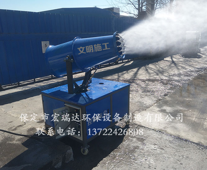 宏瑞達(dá)霧炮機(jī)HRD-PW30—三河市新型墻體材料制造廠案例