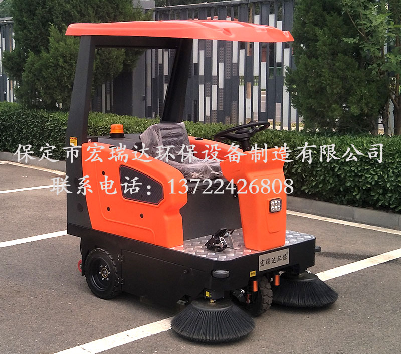 HRD-1450半封閉駕駛式掃地車(chē) HRD-1450半封閉駕駛式掃地車(chē)