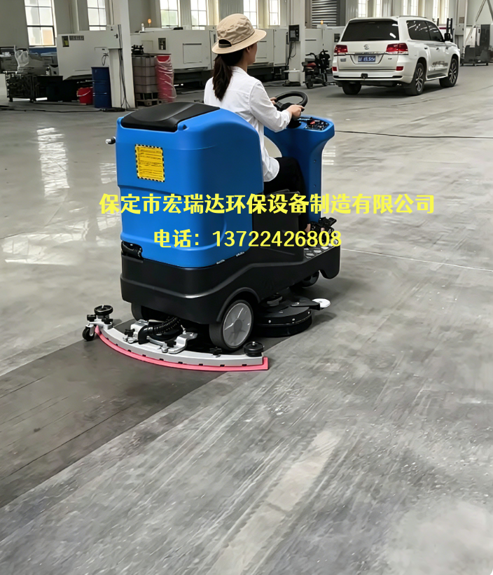 宏瑞達洗拖一體機入駐邢臺寧晉線纜工廠助力清潔